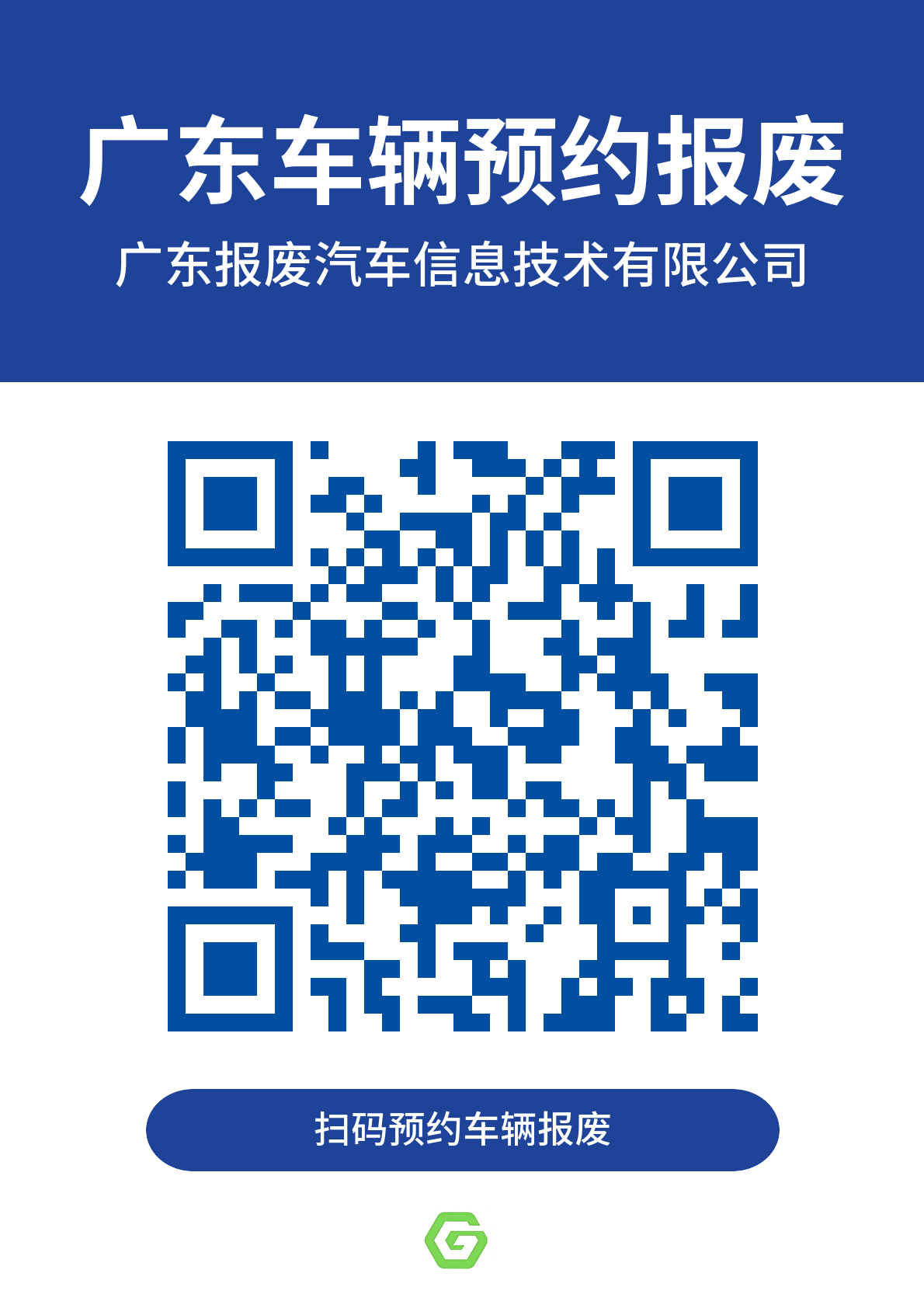 httpsyy.bfcpt.combooking# (1)